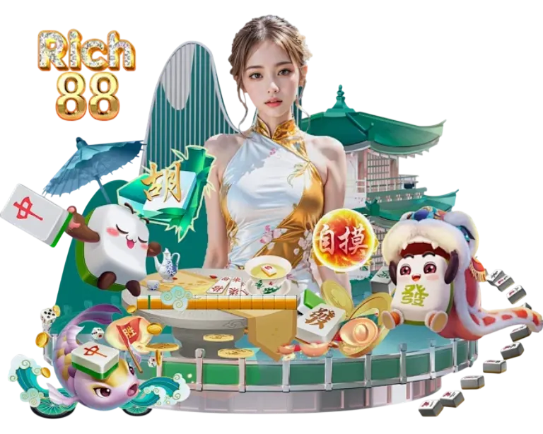 RICH88 เกมคาสิโนสดครบทุกแนว